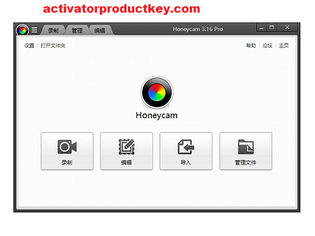 Honeycam 4.12 Crack + Serial Key Free Download 2022